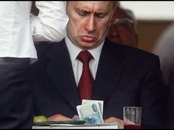 Путину «намекнули»: - Мы знаем, где твои деньги...