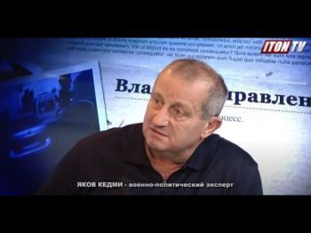 Я.Кедми: Прибалтийцев воевало против Германии намного больше, чем подонков, воевавших против них вместе с нацистами