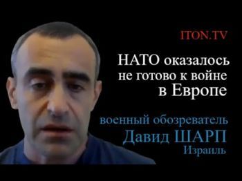 Войну в Украине ждет новая зима