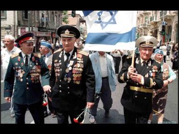 У "русских" ветеранов Израиля хотят отнять День Победы 9 мая!