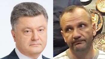 Порошенко "помахал" Бубенчиком 