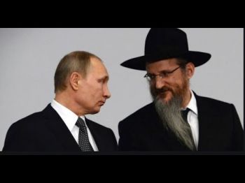 "Русские" евреи вернутся домой, а Россия и Израиль объединятся в единое государство...