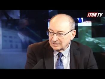 Цви Маген: "США и Европа хотят поставить Израиль "на место"
