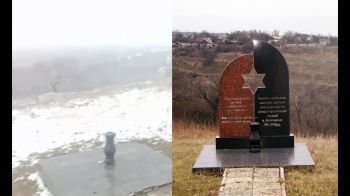 Почему на Украине при президенте-еврее безнаказанно уничтожают памятники жертвам Холокоста?