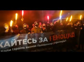 Виновен ли Израиль в бедах Украины?