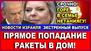 Противостояние продолжается - Новости