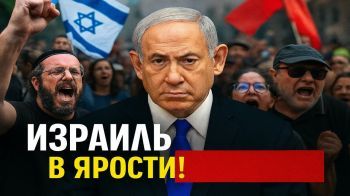 7 октября: народ требует справедливости