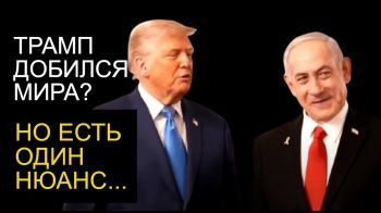 Если соглашение рухнет — начнётся хаос!