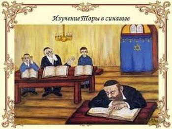 Религиозным снова разрешено быть невежественными