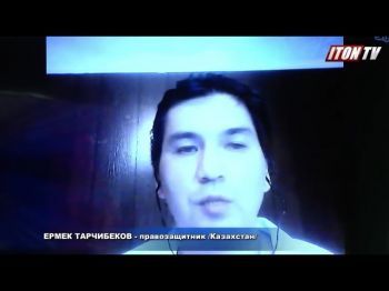 Ермек Тайчибеков вновь "насолил" властям Казахстана