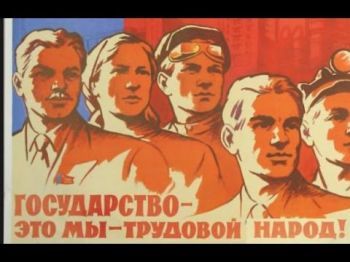 Национальная гордость: химера или способ выживания народа?