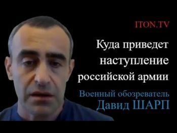 Французские "Скальпели" долетят до Крыма