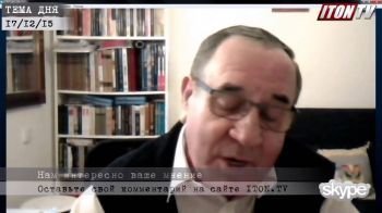 Алекс Векслер: «Обама капитулировал перед Путиным»