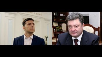 Кто оштрафует президентов Зеленского и Порошенко?