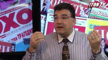 Адвокат И. Вайсберг: Новый налог на квартиры - блеф!