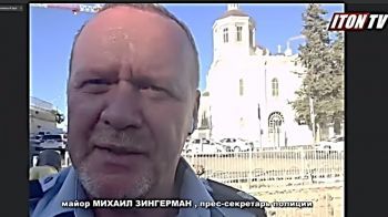 Операция "Закон и порядок": полиция отлавливает участников погромов