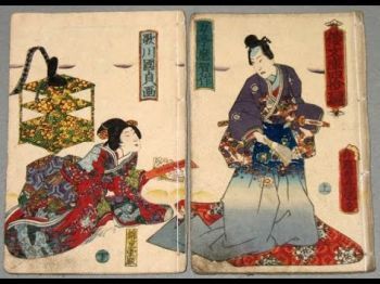 Притча про японского монаха и брошенную женщину