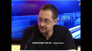 За что «убили» IzRus?