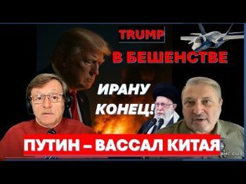 "Миротворцы" в Газе - это блеф! Хамас нужно добить! Атаки на Иран не избежать!