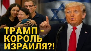 Израиль против ХАМАС: победа или пауза?