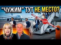 Израильтяне за границей: спасители оппозиции или «чужие» на выборах?