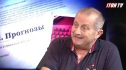 Яков Кедми: Китай завоёвывает Африку