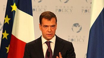 Ерейский подарок русскому Премьеру Медведеву