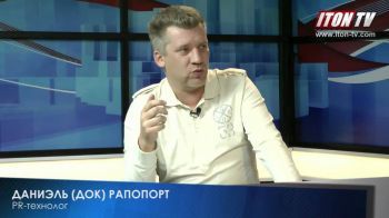 Эксперт: Социальные сети изначально придуманы спецслужбами