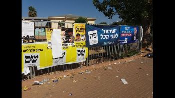 Выборы в Израиле: Кто кого "развёл"?