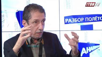 Зачем евреев обвинили в трагедии в Кемерово