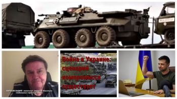 Война в Украине: сценарий компромисса существует?