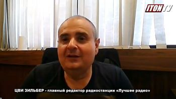 Дорожает все!