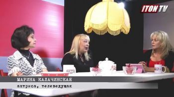 Измена - это невинная забава! (Ч-1)