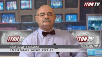 Блеф и "нищета" министра финансов