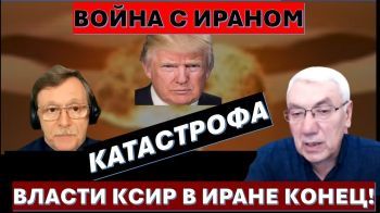 Руководители Ирана сидят на пороховой бочке. Катастрофа все ближе!