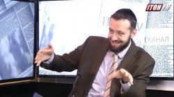 Тайны Ковчега Завета