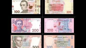 Украина в 2018: повышение тарифов, инфляция 