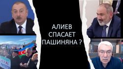 Дилемма Алиева: уговорить или взять силой?