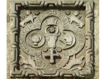 Кто сядет на молдавский "трон"? 