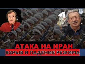 Чего на самом деле можно ожидать от революции в Иране? Пойдет ли Хаменеи по следам Мадуры?
