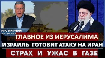 Иранские ракетные заводы работают круглые сутки. Война все ближе!