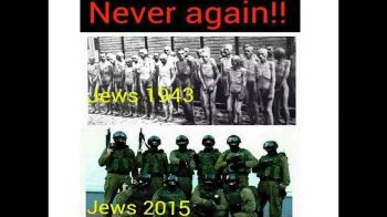 Вспомнить каждое имя!