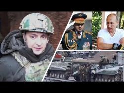 Война в Украине: Кто первый объявит о победе?