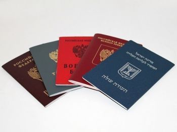 Израиль - Россия: обмен депортациями