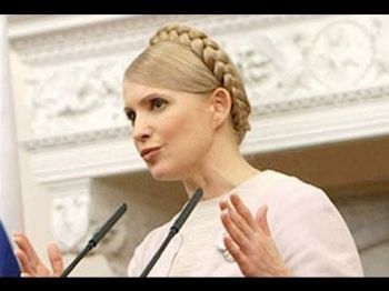 Израильские журналисты требуют освободить Юлию Тимошенко