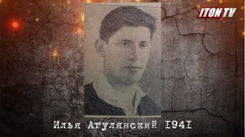 Запретная тема. Неизвестные страницы Великой Отечественной войны.