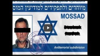 MOSSAD не причастен к теракту в Иордании