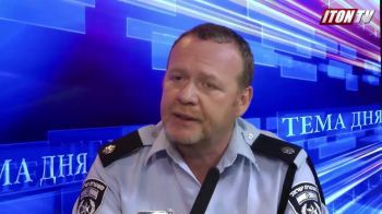 Новый спецназ полиции по борьбе с педофилами в интернете