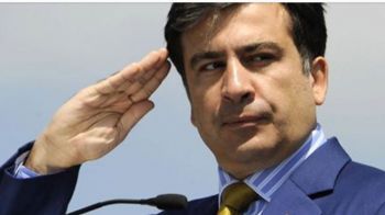 Пляски вокруг Саакашвили