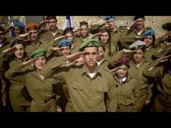 С кем может спать израильский солдат?